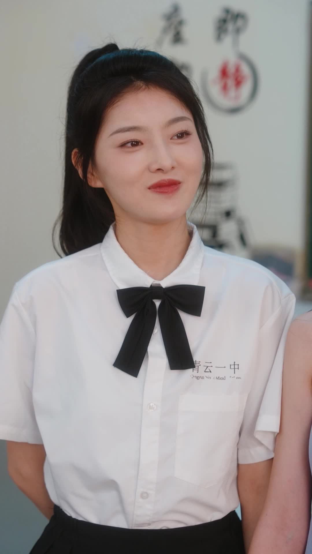 Episode 15 - Rebirth Into Lucky Star